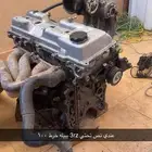 نص تحتي 3rz