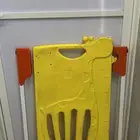 اغراض اطفال