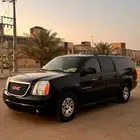 جمس نظيف