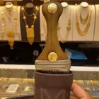 جنبيه نادره كفو