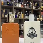 عطور المكافح السعودي
