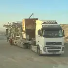 لوبد نقل