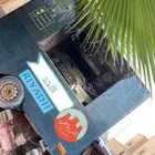 فود ترك