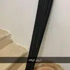 سير رياضي