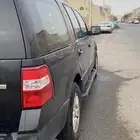 فورد اكسبدشن