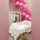 سرير مواليد سلة موسى