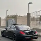 كت برابوس S