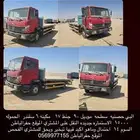 البي سطحه حصنيه موديل90