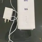 الخرج