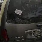 فورد فان ستار