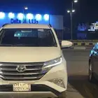 راش تيوتا 2023