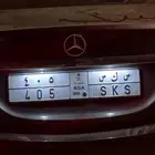 لوحة سكس ثلاثيه مرتبه