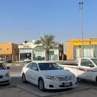 كامري