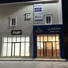 للإيجار محل فى قرطبة( دلة سابقا)