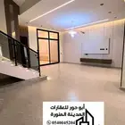 للبيع فله بناء شخصي وموقع مميز