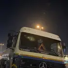 وايت مياه وايت مويه وايت ماء