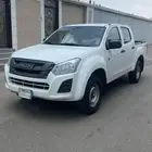 ايسوزو دمكس 2017