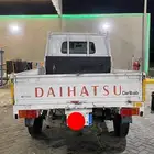 دباب ديهاتسو