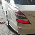 جفالي S350