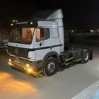راس البي وكالة