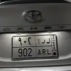 لوحة مميزه