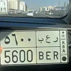 لوحه رعب 5600 للبيع
