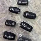 مفتاح سيارت