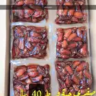 تمر صفري ( عرض خاااص) كراتين مغلف عضوي مضموون