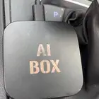 جهاز Ai BOX يشغلك التطبيقات على شاشة السيارة
