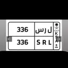 لوحة للبيع (336)