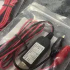 وصلات جهاز طيور وشبك دخل