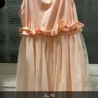 لبسه وحده