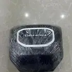 ارباق دينالي