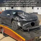 كامري 25