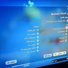 حساب فورت نادر