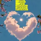 مطلوب ارض كبيره للشراء في عتود او طريق الميه