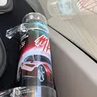 مكثف سستم نظيف شرط