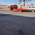 سطحه طبرجل اتصل نصل سعر يرضيك بأذن الله