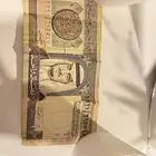 ريال سعودي أصلي ونادر بتاريخ إصدار 1 رجب 1379 ه