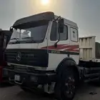 راس البي جفالي 99 مع تيدر ثلاث محاور للبيع
