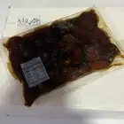 تمر
