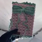 غلاف مصحف