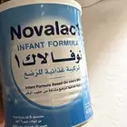 حليب اطفاال