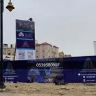 تسوير مشاريع بنر بجودة عالية
