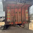 صندوق عايدي خشب