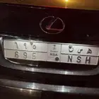تم البيع تم البيع