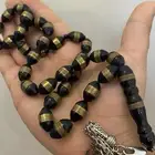 سبح رجالية فاخرة