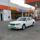 مكسيما 2008