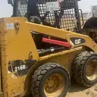 بوبكات
