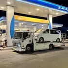 سطحه راجعه من الرياض الى الجنوب عامه